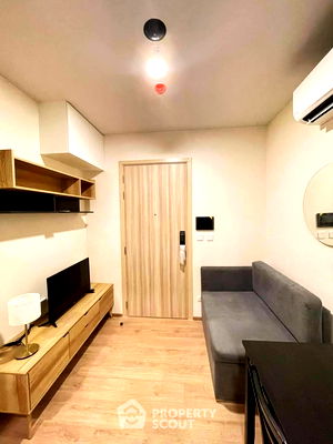 Condos for rent : 1-BR Condo at Chewathai Kaset-Nawamin near BTS Kasetsart University (ID 1897200)