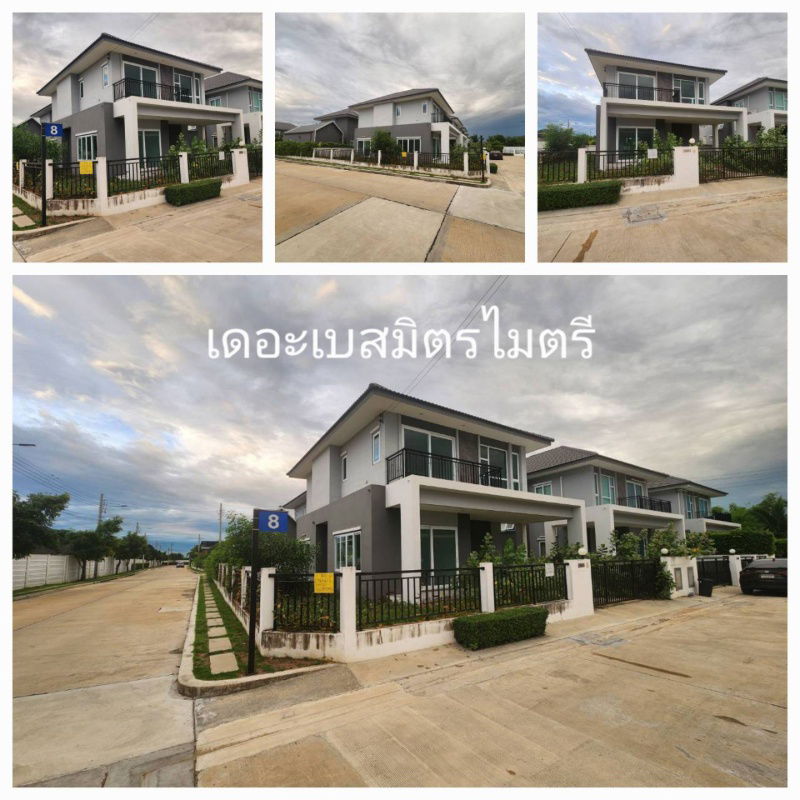 รูป 66017 ขายบ้านเดี่ยว 2 ชั้น สภาพใหม่ โครงการ เดอะเบสท์มิตรไมตรี (มีนบุรี-หนองจอก) บ้านหลังมุม  - รูปที่ 3/21