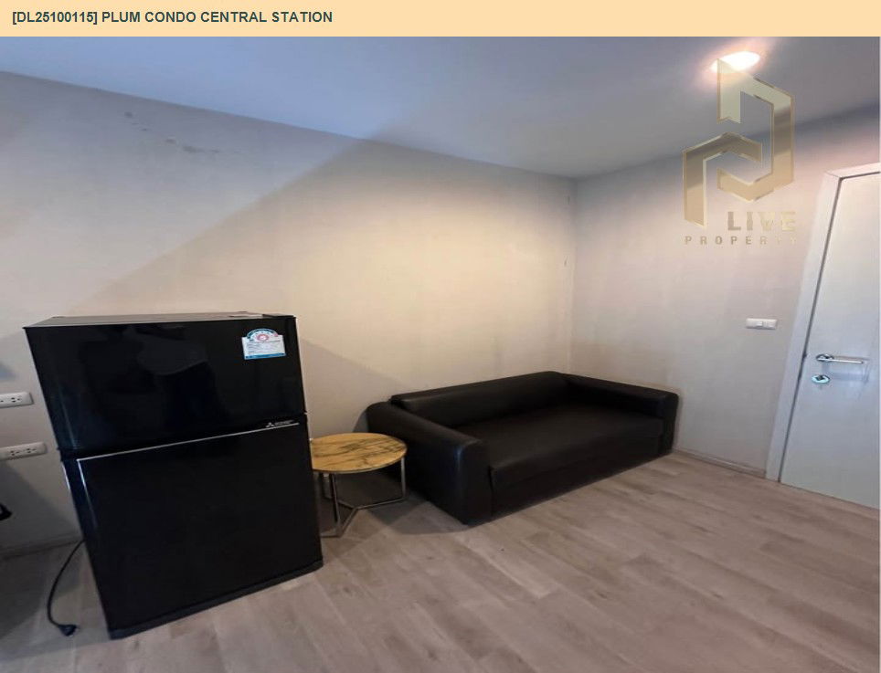 picture DL25100115 Condo for rent, Plum Condo Central Station near MRT สามแยกบางใหญ่, ready to move in, call urgently 0638692663 LineID @523dslwi - 2/6