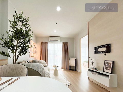P-1092 🏙️Sale Condo U Delight @Huay Khwang size  42.00 sqm. 🏙️price 3.19 M.🏙️ *0659174222*🏙️