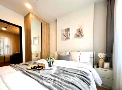 คอนโดให้เช่า : คอนโด 1-ห้องนอน ที่ ชีวาทัย ปิ่นเกล้า ใกล้ MRT บางยี่ขัน (ID 1863956)