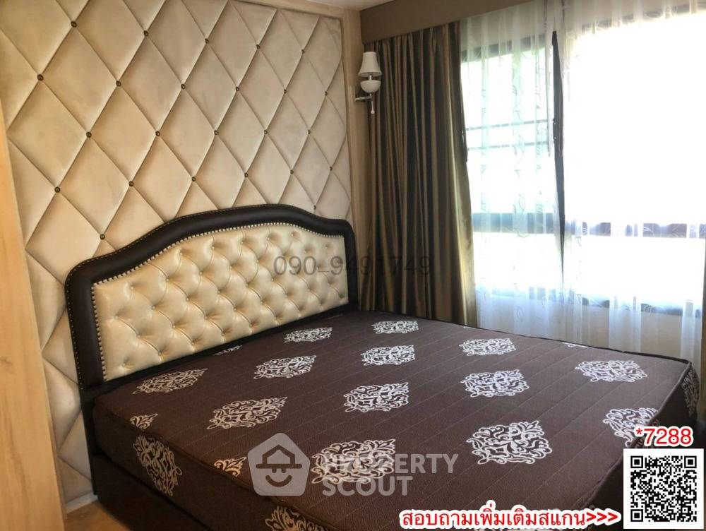 รูป คอนโด 2-ห้องนอน ที่ ไอ คอนโด กรีนสเปซ สุขุมวิท 77 ใกล้ ท่าอากาศยานสุวรรณภูมิ (ID 2163133) - รูปที่ 8/9