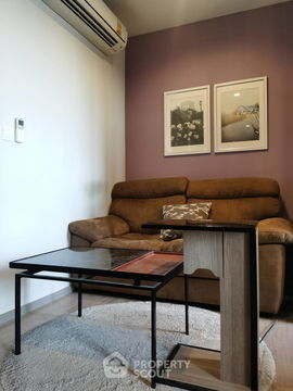 คอนโด 1-ห้องนอน ที่ เดอะไลน์ วงศ์สว่าง ใกล้ MRT วงศ์สว่าง (ID 813541)