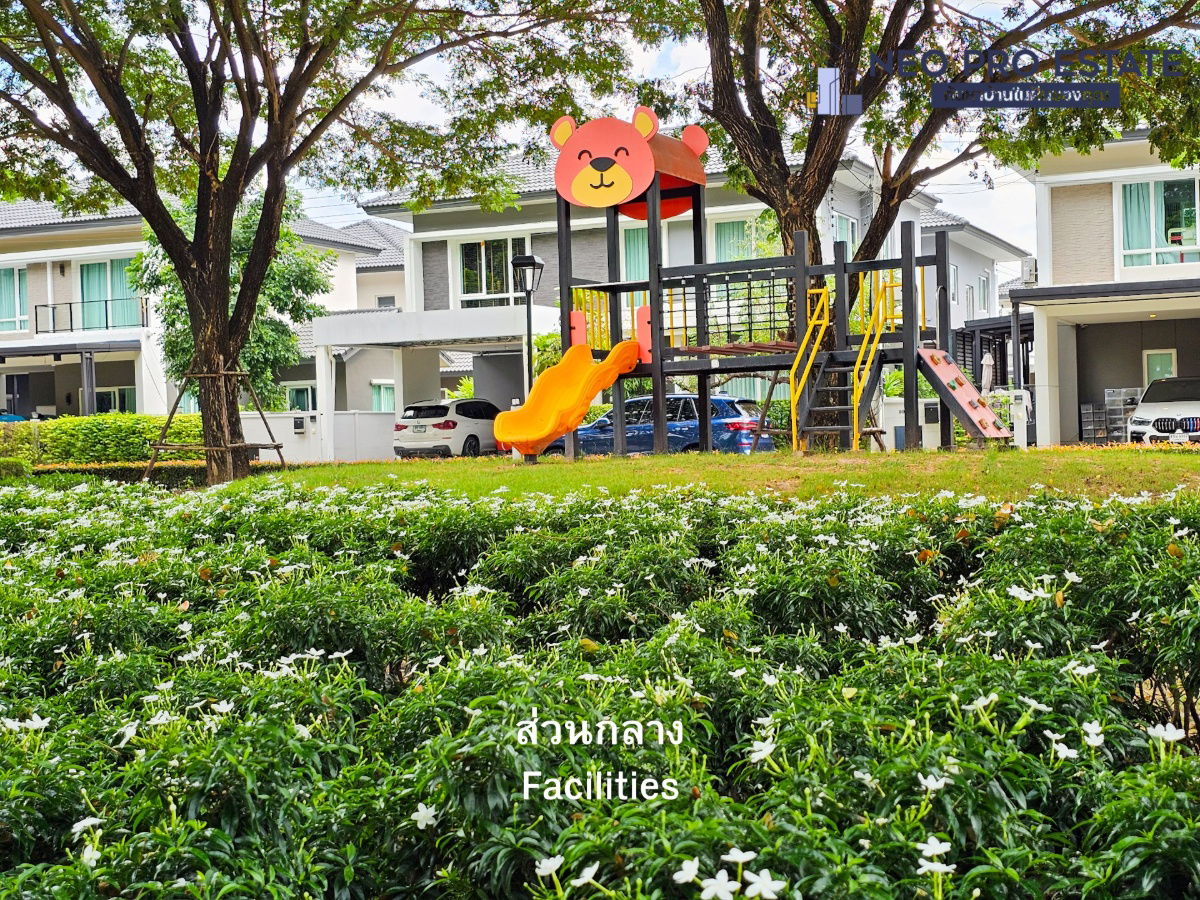 รูป ทาวน์เฮาส์ สภาพใหม่ หลังมุม 4 ห้องนอน, 3 ห้องน้ำ, 2 ที่จอดรถ โครงการอภิทาวน์ ขอนแก่น - รูปที่ 18/18