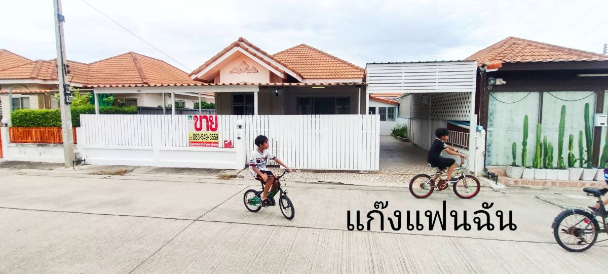 รูป ขายบ้านเดี่ยว รีโนเวสแล้ว พร้อมอยู่ ต.คลองสวนพลู อ.พระนครศรีอยุธยา จ.พระนครศรีอยุธยา - รูปที่ 22/22