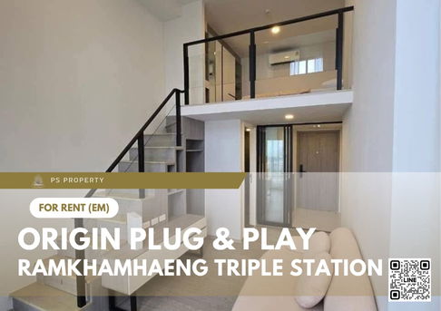 ให้เช่า ✨ Origin Plug & Play Ramkhamhaeng Triple Station ✨ เฟอร์นิเจอร์ และ เครื่องใช้ไฟฟ้าครบ 