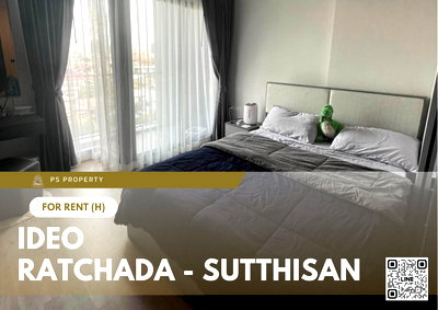 เช่าคอนโด เอสพลานาด รัชดาภิเษก : ให้เช่า ✨ IDEO Ratchada - Sutthisan ✨ ใกล้ MRT สุทธิสาร เฟอร์นิเจอร์ และ เครื่องใช้ไฟฟ้าครบ 