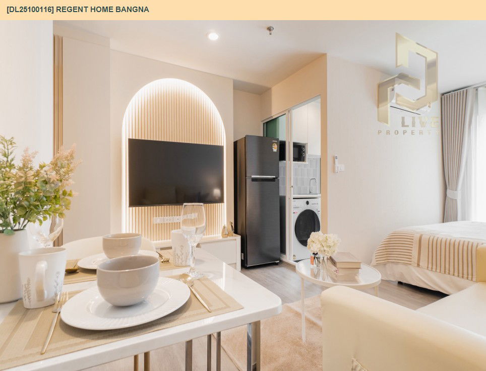 รูป DL25100116 ให้เช่าคอนโด รีเจ้นท์ โฮม บางนา (Regent home bangna) ใกล้ BTS บางนา พร้อมเข้าอยู่ โทรด่วน 0656133286 LineID @897iyzll - รูปที่ 7/11
