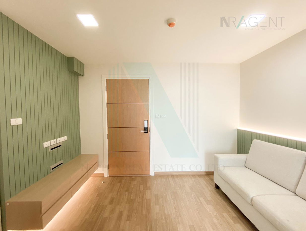 รูป 📌 ขายคอนโด เดอะ เมเปิล รัชดา-ลาดพร้าว อาคาร 1 ชั้น 7 1 ห้องนอน ขนาด 30 ตรม ใกล้ เซ็นทรัล ลาดพร้าว - รูปที่ 8/8