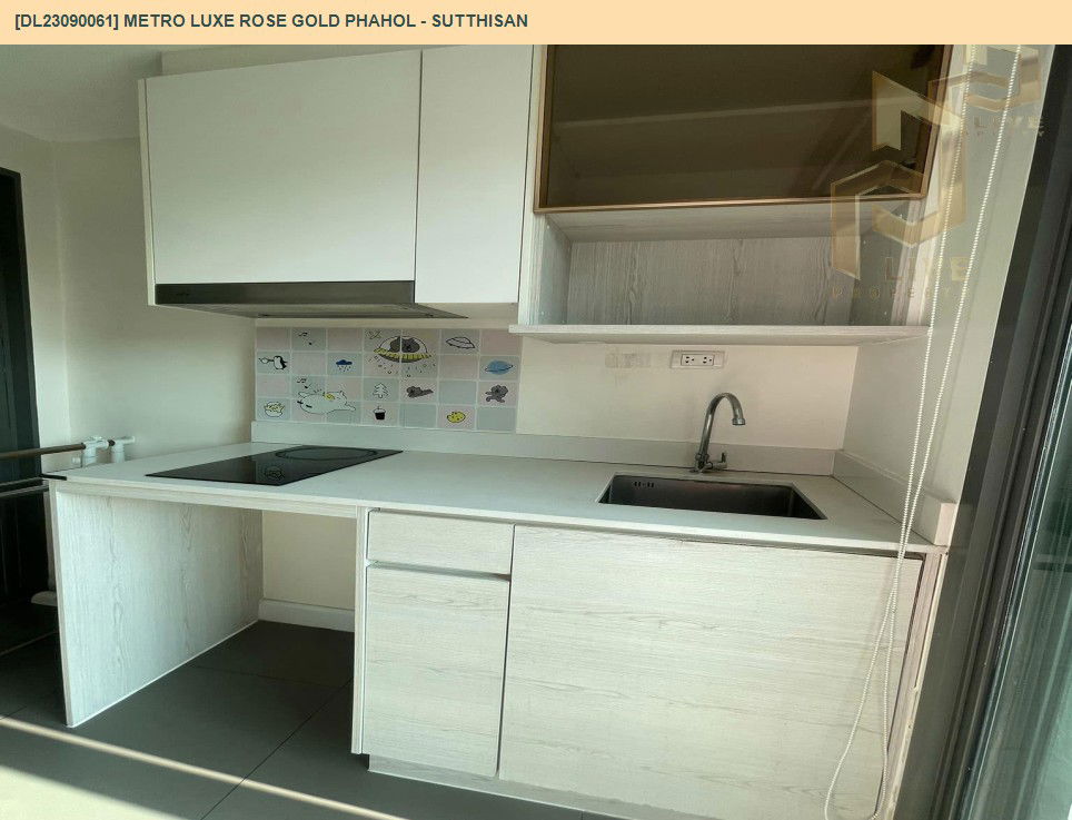 picture DL23090061 Condo for rent, Metro Luxe Rose Gold Phahol - Sutthisan  near BTS Saphan Khwai, ready to move in, call urgently 0638692663 LineID @523dslwi - 16/19
