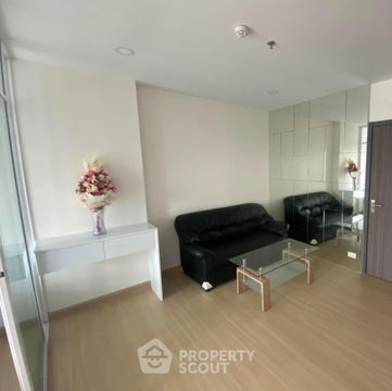 1-BR Condo at Supalai City Resort Ramkhamhaeng Condominium close to Ramkhamhaeng (ID 977585)