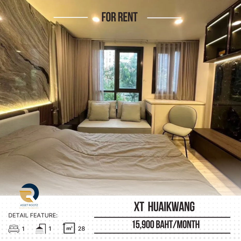 รูป ให้เช่า 🔥  XT Huaikwang  🔥เฟอร์นิเจอร์ เครื่องใช้ไฟฟ้าครบ >>ติดต่อเราที่  Line@assetrootz  - รูปที่ 1/6