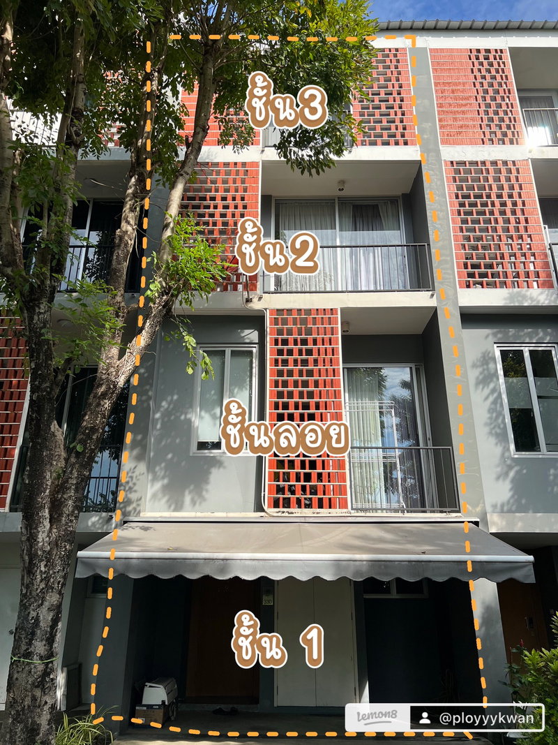 ขายทาวน์โฮม : ❤️เจ้าของขายเอง❤️ ทาวน์โฮม Siamese Blossom @ Fashion เฟอร์ครบถือกระเป๋าเข้าอยู่ได้เลย❗️