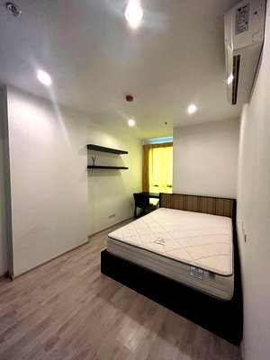 ขายคอนโด : 🏢 ขายคอนโด : IDEO Mobi Charan - Interchange (ไอดีโอ โมบิ จรัญ - อินเตอร์เชนจ์)   รหัสทรัพย์ | 📌 LNP-C9700 