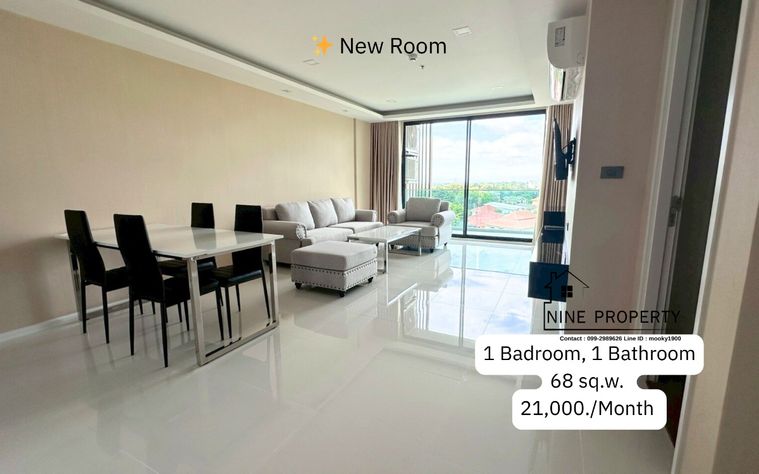 สตาร์ฮิวคอนโด คอนโดหรูใกล้ มช. , นิมมาน มีหลายห้อง หลายราคา 