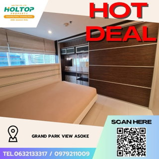 รูปภาพ #Z2643💥 051068 🔥ให้เช่าคอนโด Grand Park View Asoke