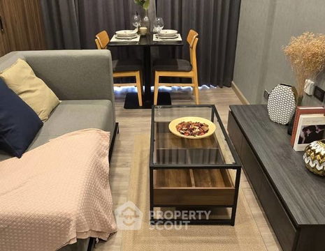 1-BR Condo at The TEAK Ratchada 19 near MRT Ratchadaphisek (ID 2336766)