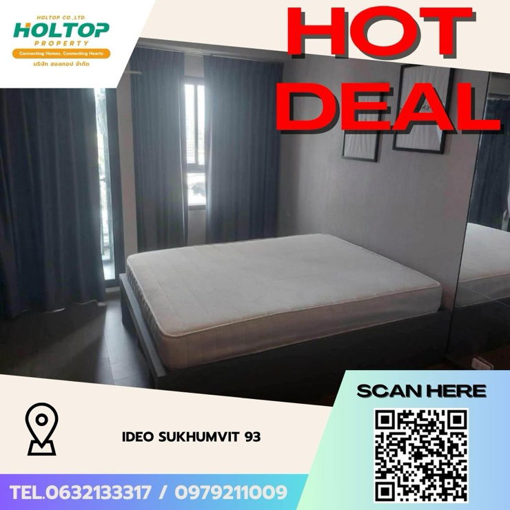 picture #Z2613💥 031068 🔥Condo for rent: Ideo Sukhumvit 93 - 1/5