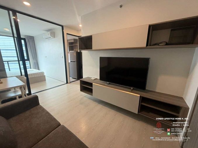 ให้เช่าคอนโด 1 ห้องนอน 30 ตร.ม. ไนท์บริดจ์ พหลโยธิน อินเตอร์เชนจ์