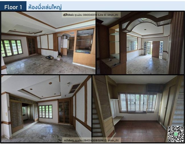 4-bed house for sale, 144 sqm, 44.1 sq wah, Don Mueang