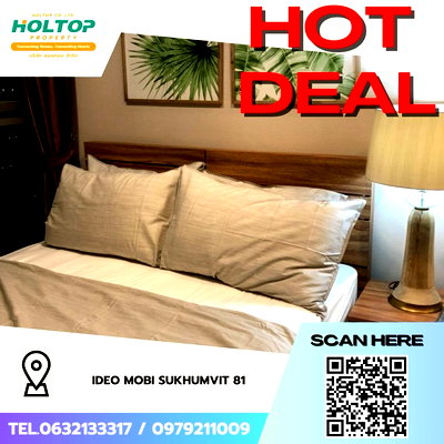 Condos for rent : #Z2615💥 031068 🔥Condo for rent: Ideo Mobi Sukhumvit 81