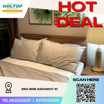 #Z2615💥 031068 🔥Condo for rent: Ideo Mobi Sukhumvit 81