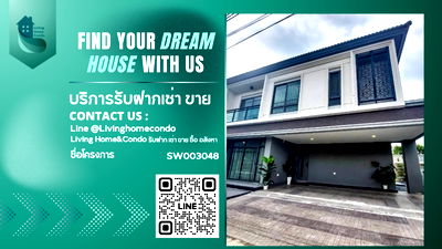 Houses for sale : Luxury house for sale, Grand Britania Rama 9-Krungthep Kreetha project, north-facing house with large area. - SW003048