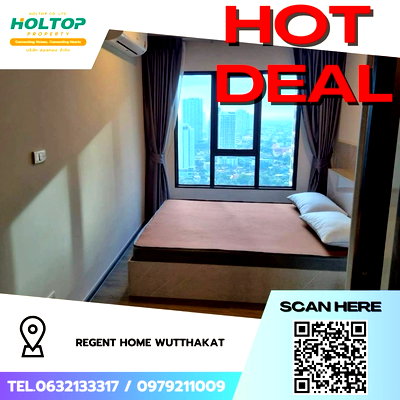 Condos for rent : #Z2640💥 051068 🔥Condo for rent: Regent Home Wutthakat