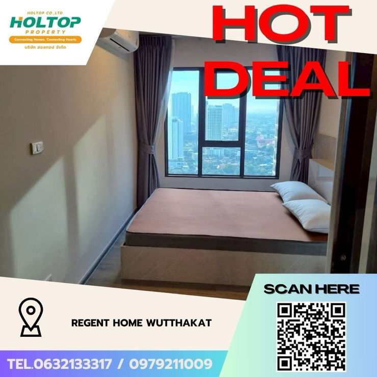 รูป #Z2640💥 051068 🔥ให้เช่าคอนโด Regent Home Wutthakat - รูปที่ 1/6