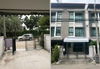 listing thumbnail image 8