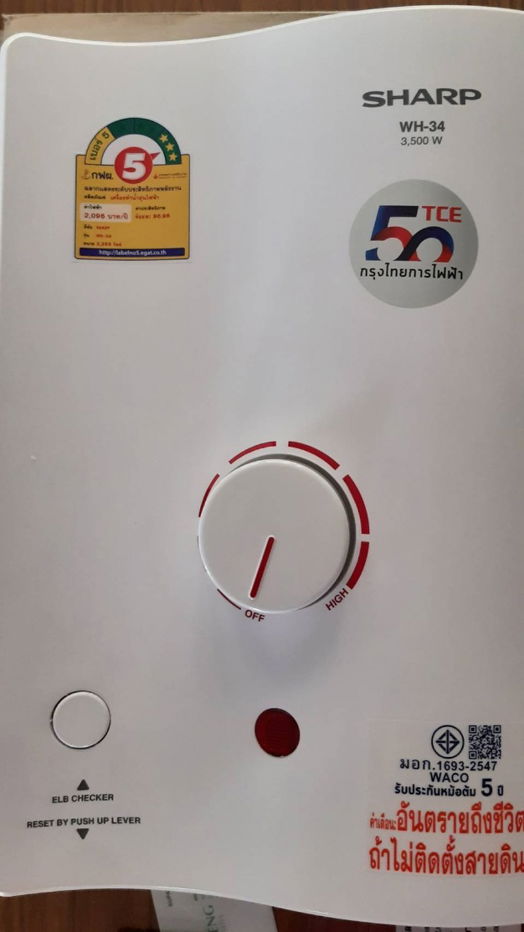 รูป 🥳[RAR2510-2242] ลุมพินี วิลล์ รามคำแหง 44. ตึก B, ชั้น 10*วิวสระ *ใกล้ MRT แยกลำสาลี💚Line id: @thefirstagent** - รูปที่ 10/10