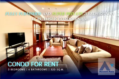 Condos for rent BTS Thong Lo (Thong Lor) : 🔼🔽 AccomA 📩 Fully furnished and super private 3 beds condo for rent at Ruamsuk Condominium (AA43334)