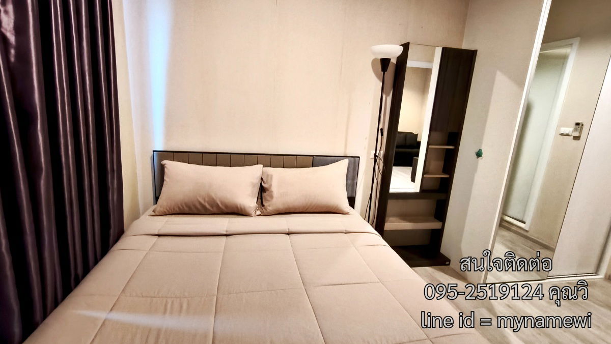 รูป 🌃🎉คอนโดติดเซ็นทรัล เวสท์เกต ให้เช่า เฟอร์นิเจอร์ครบ เครื่องใช้ไฟฟ้าครบ พลัม เซ็นทรัล สเตชั่น เฟส2 ติดถนนใหญ่ - รูปที่ 2/11