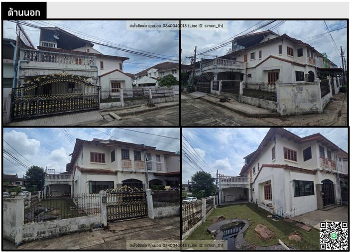 4-bed house for sale, 144 sqm, 44.1 sq wah, Don Mueang