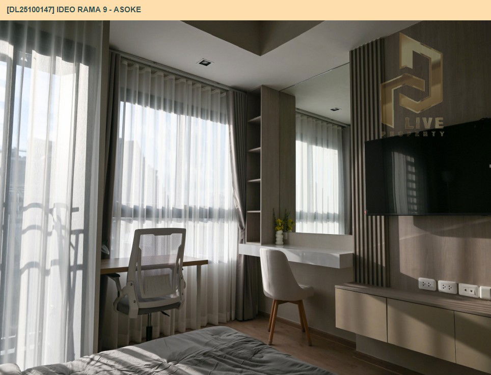 picture DL25100147 Condo for rent, IDEO Rama 9 - Asoke near MRT พระราม 9, ready to move in, call urgently 0638692663 LineID @162cjixi - 6/11