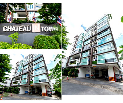 ขายคอนโด : ขายคอนโด ชาโตว์ อินทาวน์ เมเจอร์ รัชโยธิน 2 คอนโดเพื่อการลงทุน ผลตอบแทนสูง 5.6% 
