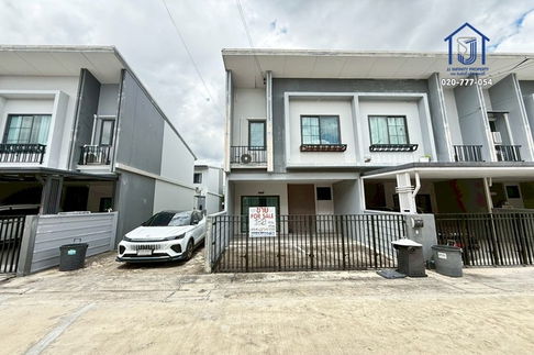 ขายทาวน์โฮม 2 ชั้น หมู่บ้านบริทาเนีย วงแหวน–จตุโชติ  ถนนหทัยราษฎร์ ใกล้วงแหวนฯ–แฟชั่นไอส์แลนด์
