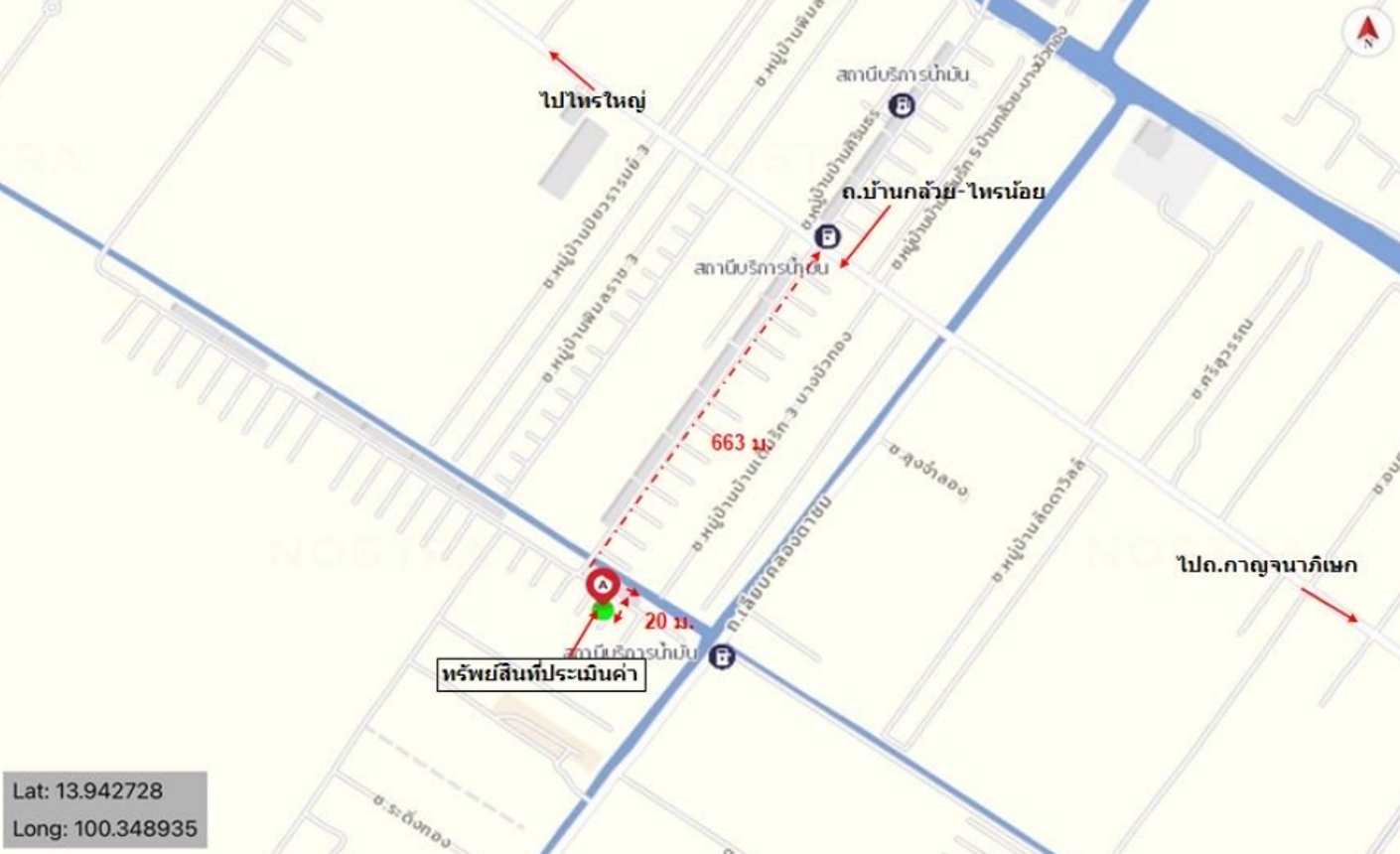 รูป ทาวน์เฮ้าส์ สำหรับขาย ปิยวรารมย์ 3 ทวีวัฒนา ไทรน้อย นนทบุรี - รูปที่ 10/10