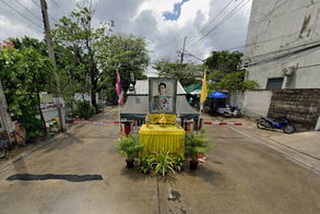 รูป Baan Phathong Srinakarin - รูปที่ 3/3