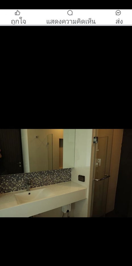 รูป [RENT] ST0108  ริทึ่ม สุขุมวิท 44/1  Rhythm Sukhumvit 44/1      (แอดไลน์มี @นำหน้า LINE ID :  @waraestate) - รูปที่ 10/24