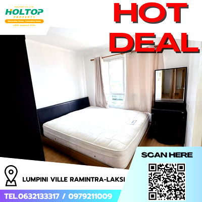 คอนโดให้เช่า : #R6818  🎉 061068 ให้เช่าคอนโด Lumpini Ville Ramintra-Laksi 