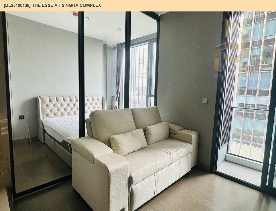 picture DL25100138 Condo for rent, The Esse at Singha Complex near MRT เพชรบุรี, ready to move in, call urgently 0638692663 LineID @534wlwof - 2/6