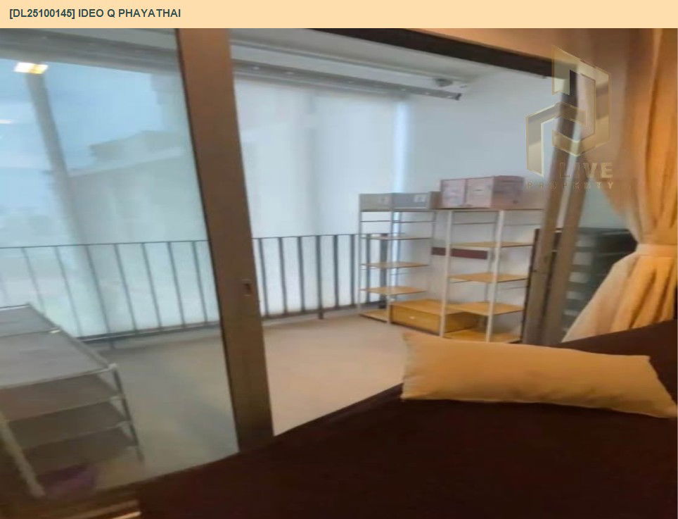 picture DL25100145 Condo for rent, IDEO Q Phayathai near BTS Phaya Thai, ready to move in, call urgently 0638692663 LineID @162cjixi - 9/10