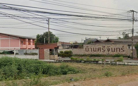 บ้านศรีจันทร์ สามพราน