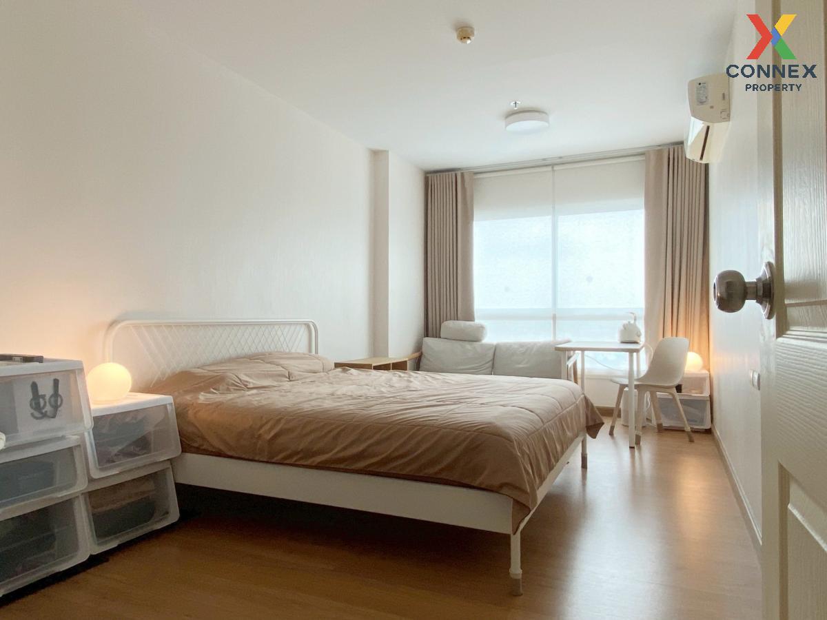 picture 🔥🔥🔥 For Rent Condo , Supalai City Resort Chaeng Watthana , Bang Talat , Pak Kret , Bangkok , CX-133217 ✅ Live chat with us ADD LINE @connexproperty ✅ 🔥🔥🔥 - 5/9