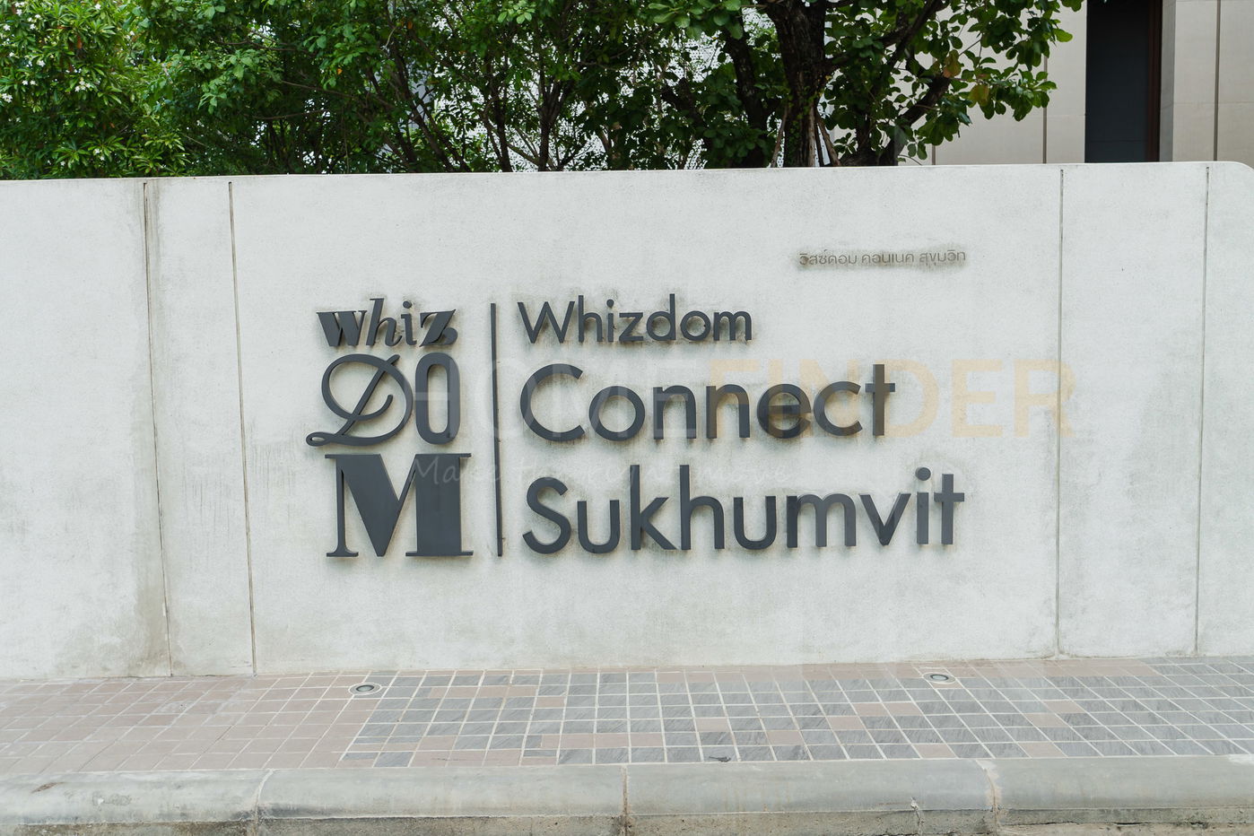 รูป Whizdom Connect Sukhumvit 1 bedroom, for sale - รูปที่ 10/15