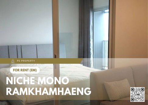 ให้เช่า 📍 Niche Mono Ramkhamhaeng 📍 เฟอร์นิเจอร์ และ เครื่องใช้ไฟฟ้าครบ ใกล้เดอะมอลล์ 