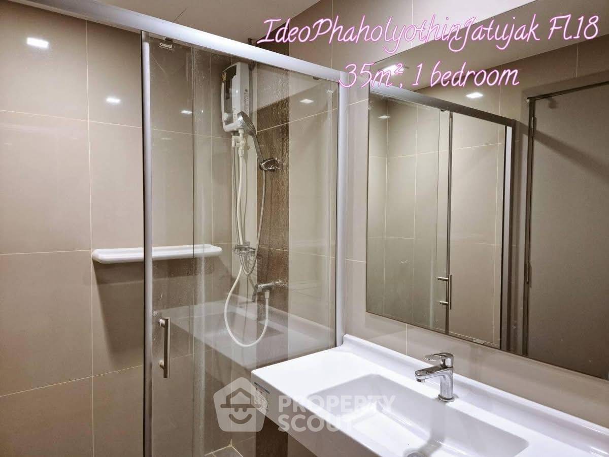 รูป คอนโด 1-ห้องนอน ที่ ไอดีโอ พหลโยธิน-จตุจักร ใกล้ BTS สะพานควาย (ID 2007499) - รูปที่ 8/10