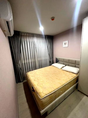 Condos for sale : (17540) The Kith Plus Paholyothin - Khukot