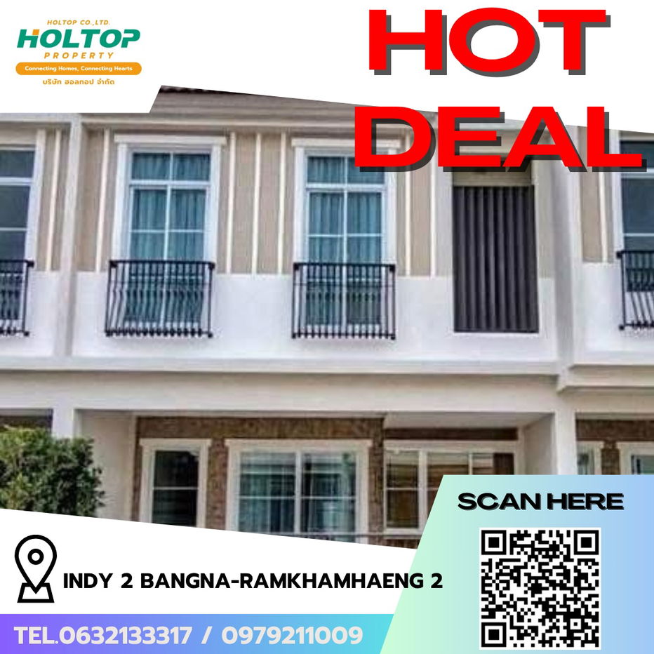รูป #R6803 🎉 061068 ให้เช่าบ้าน   Indy 2 Bangna-Ramkhamhaeng 2 - รูปที่ 1/20
